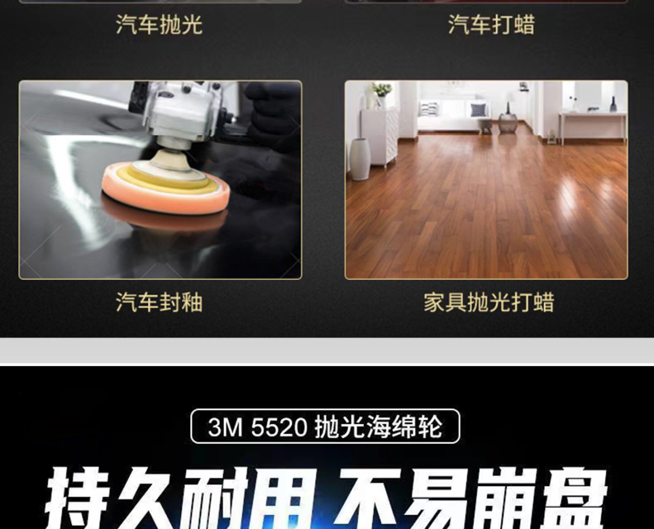 详情页_03.jpg