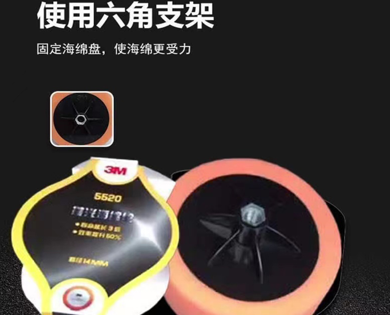 详情页_05.jpg