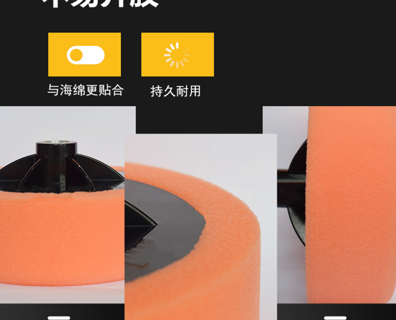 详情页_08.jpg