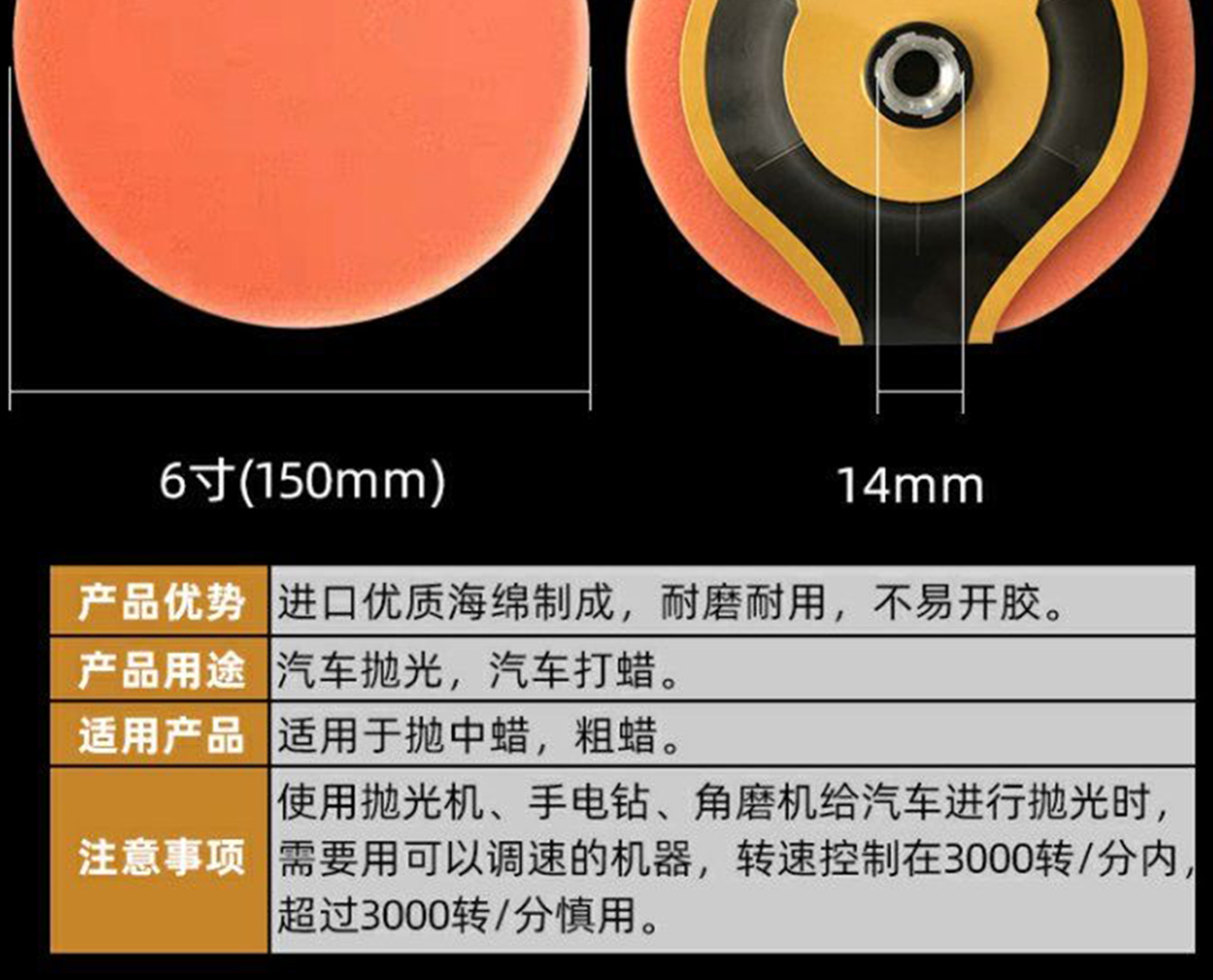 详情页_10.jpg