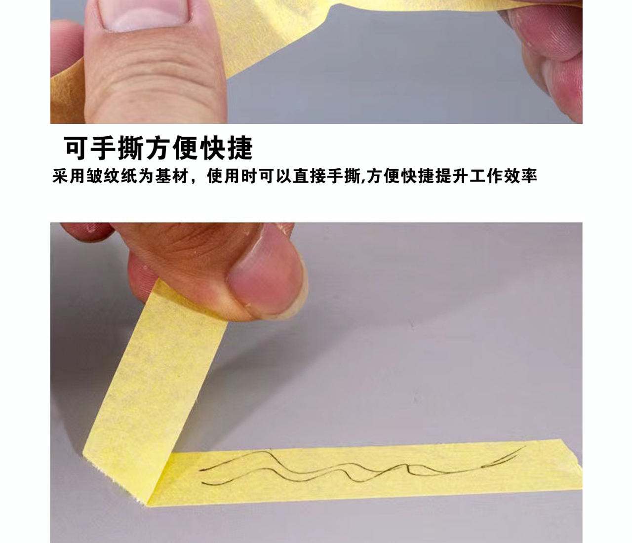 详情页1_05.jpg