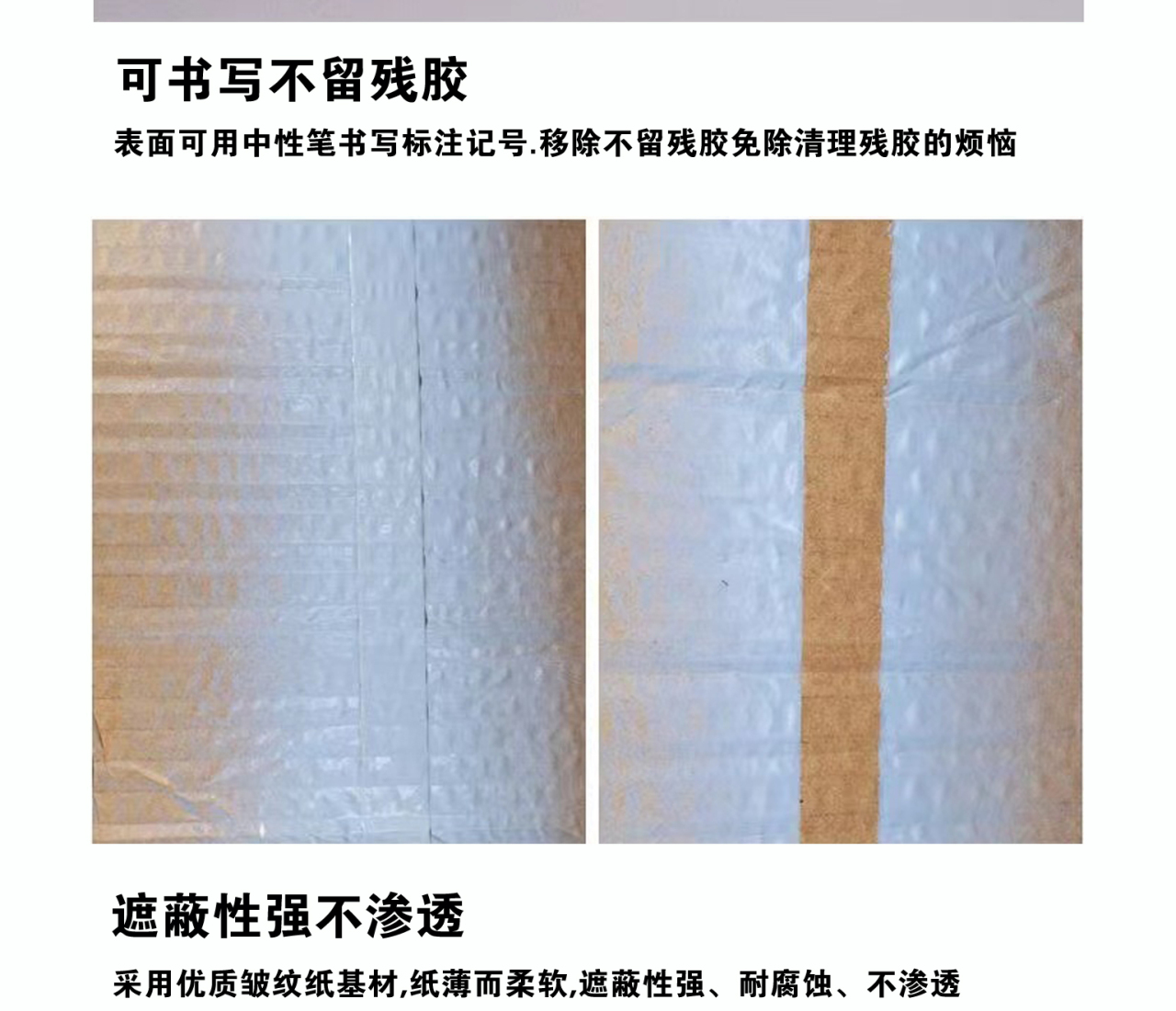 详情页1_06.jpg