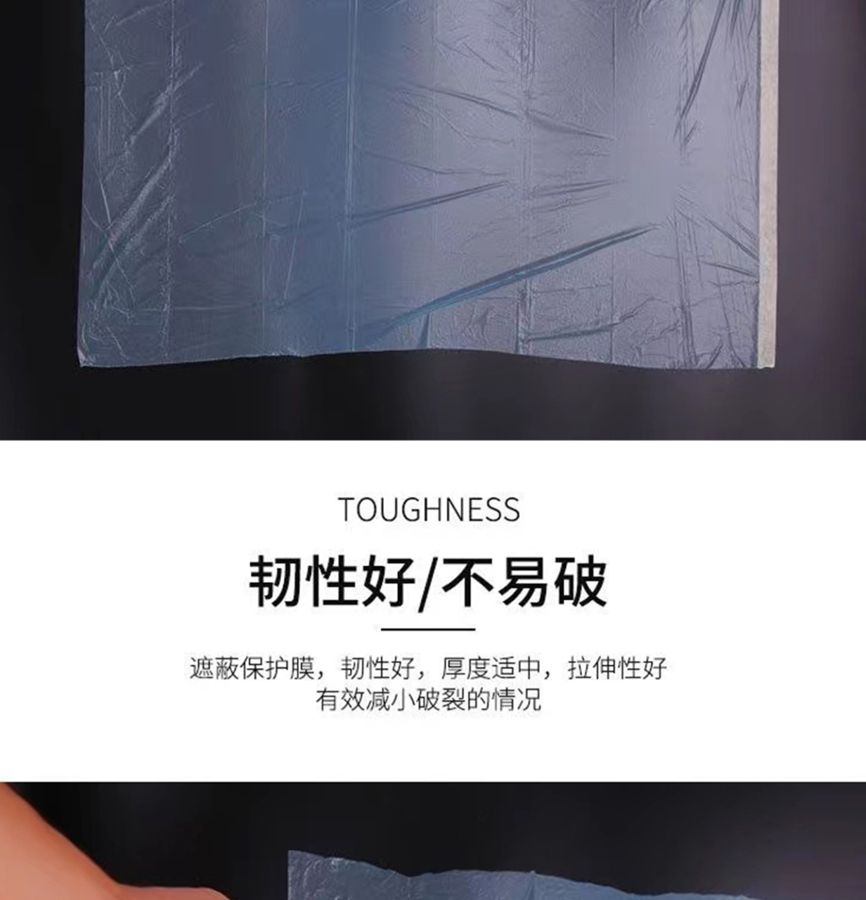 详情页1_06.jpg