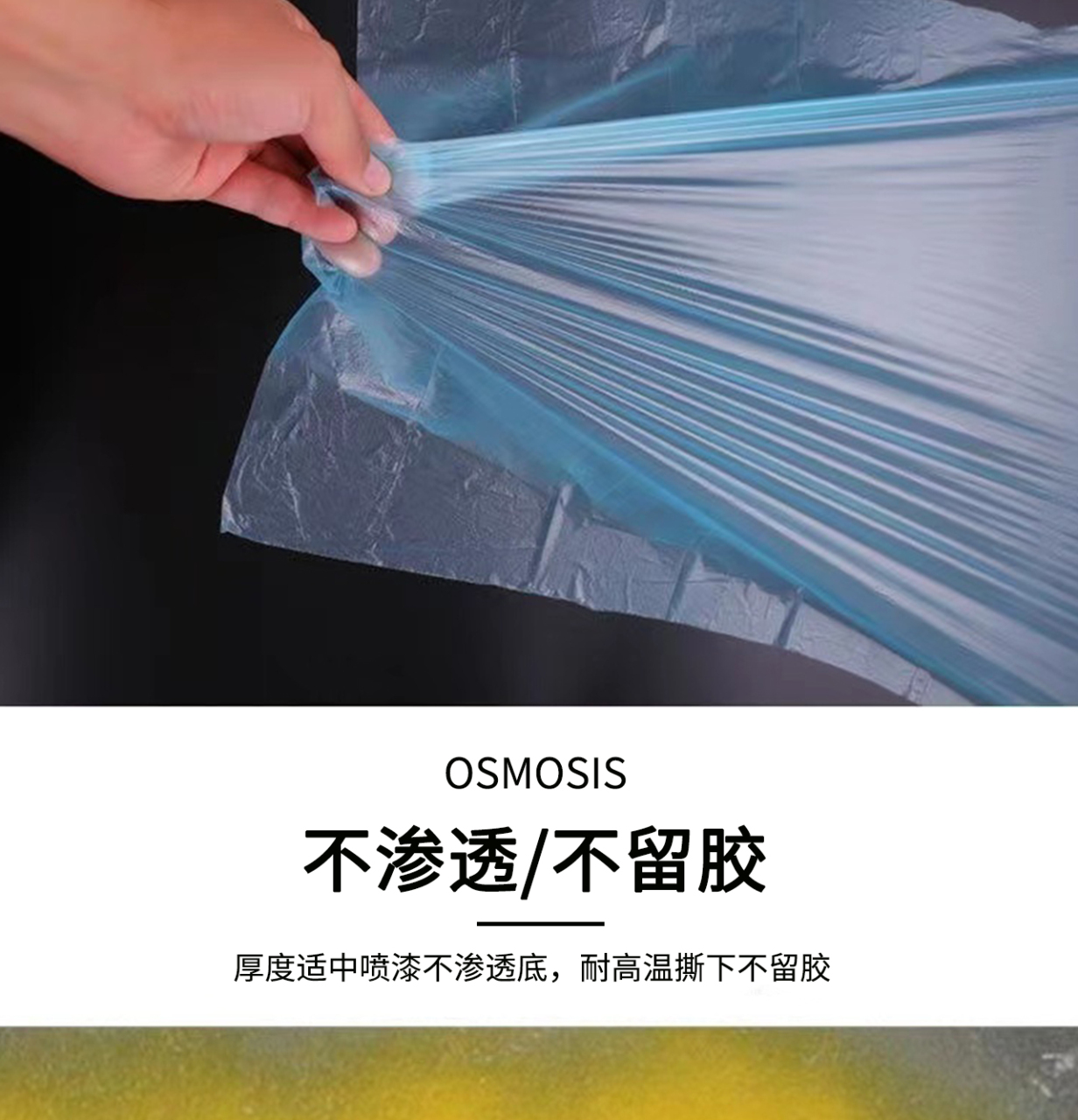 详情页1_07.jpg
