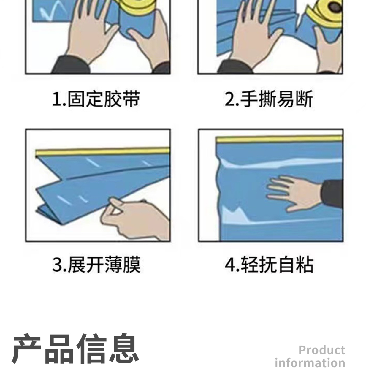 详情页1_09.jpg