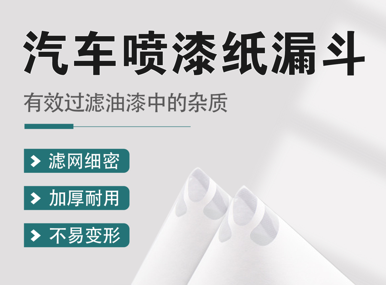 详情页1_01.jpg