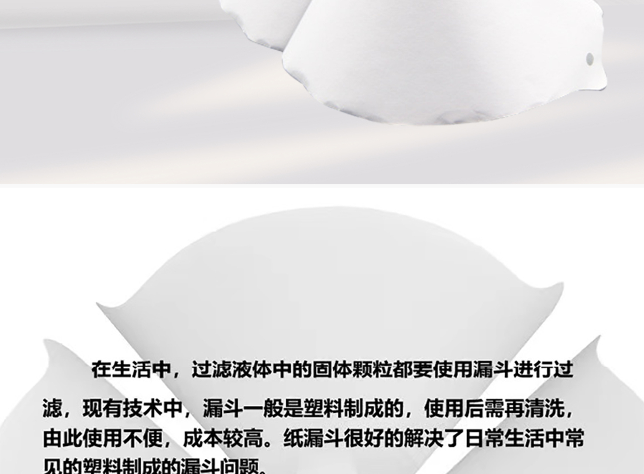 详情页1_02.jpg