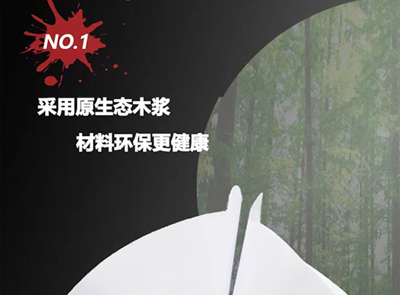 详情页1_05.jpg