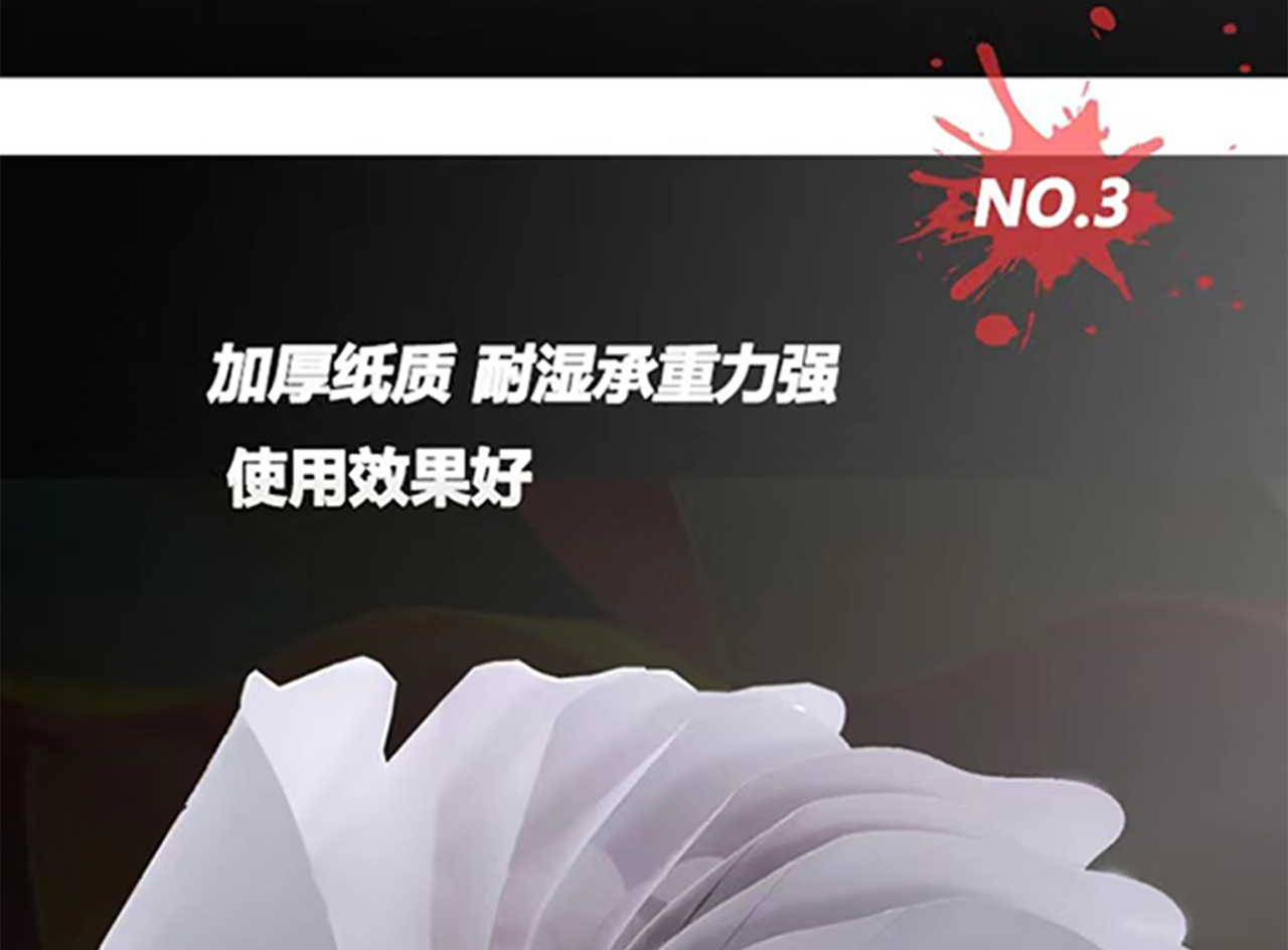详情页1_08.jpg