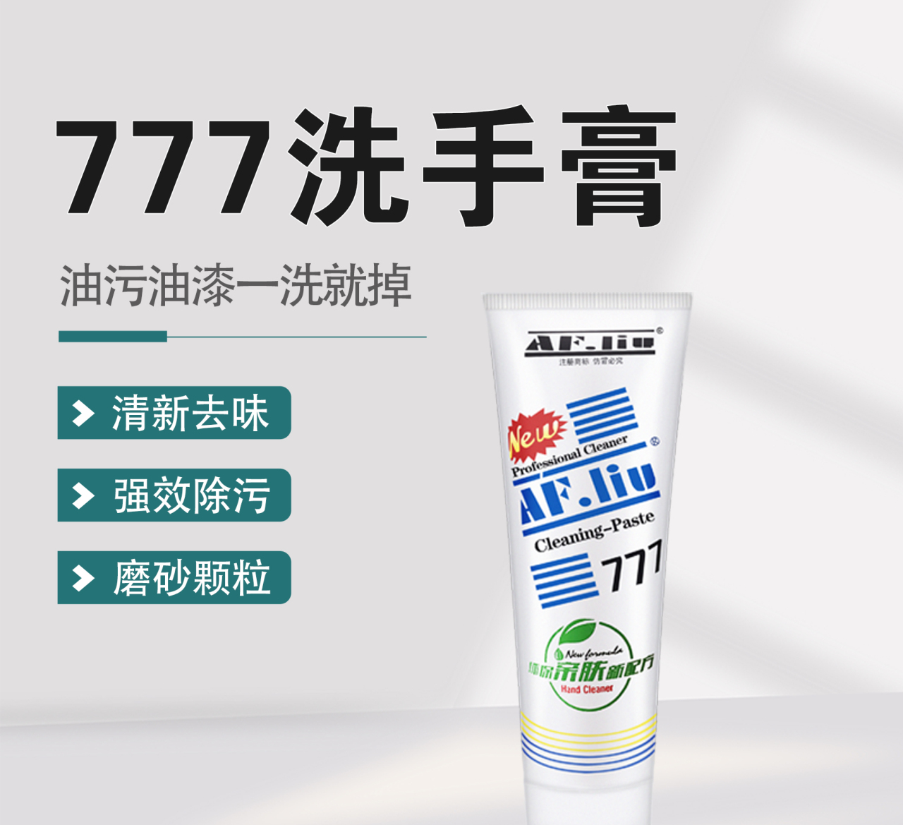 详情页1_01.jpg