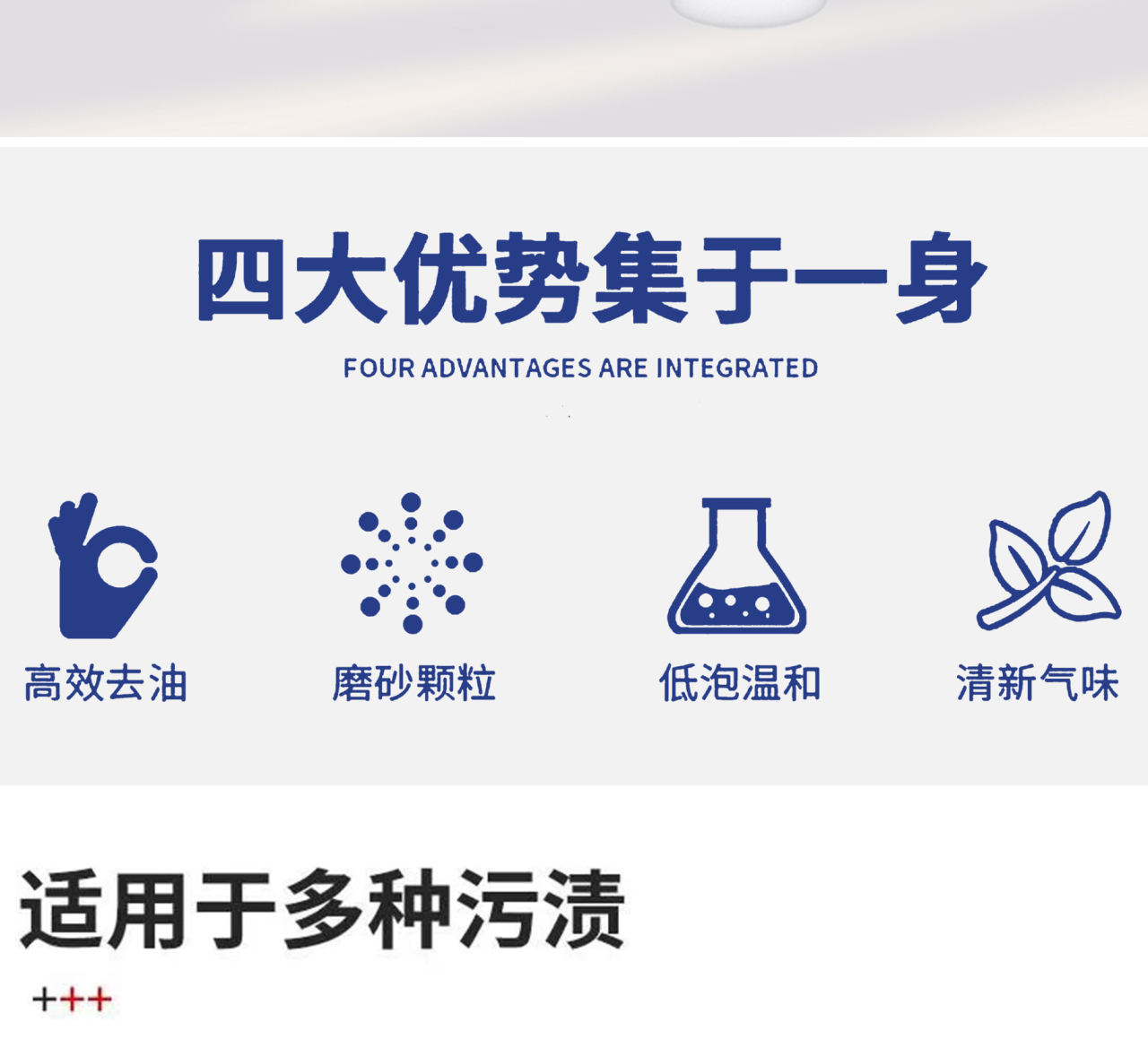 详情页1_02.jpg