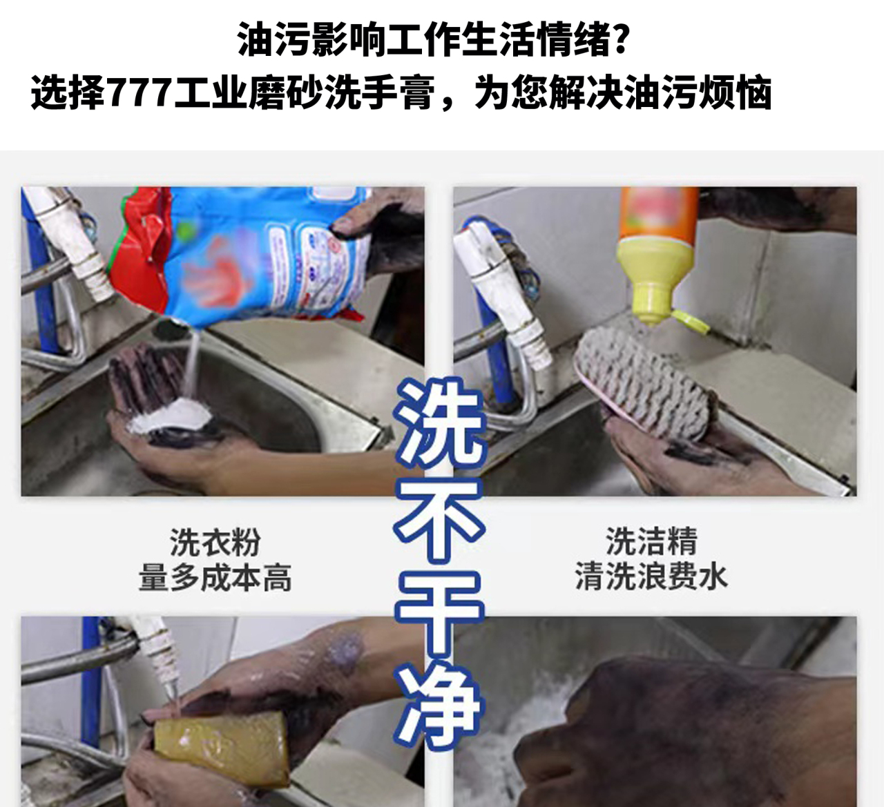 详情页1_04.jpg
