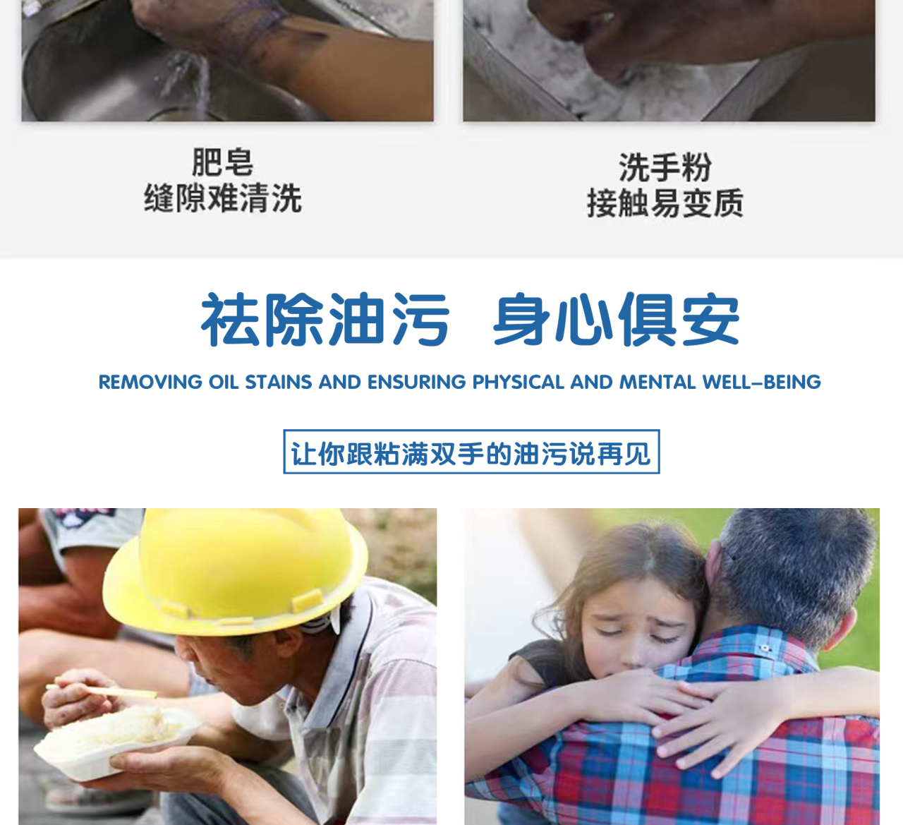 详情页1_05.jpg