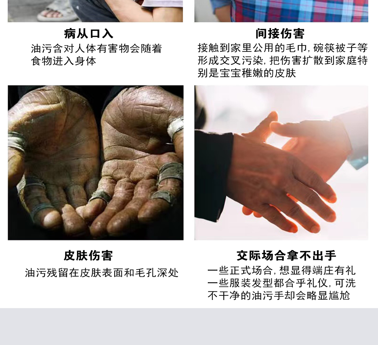 详情页1_06.jpg