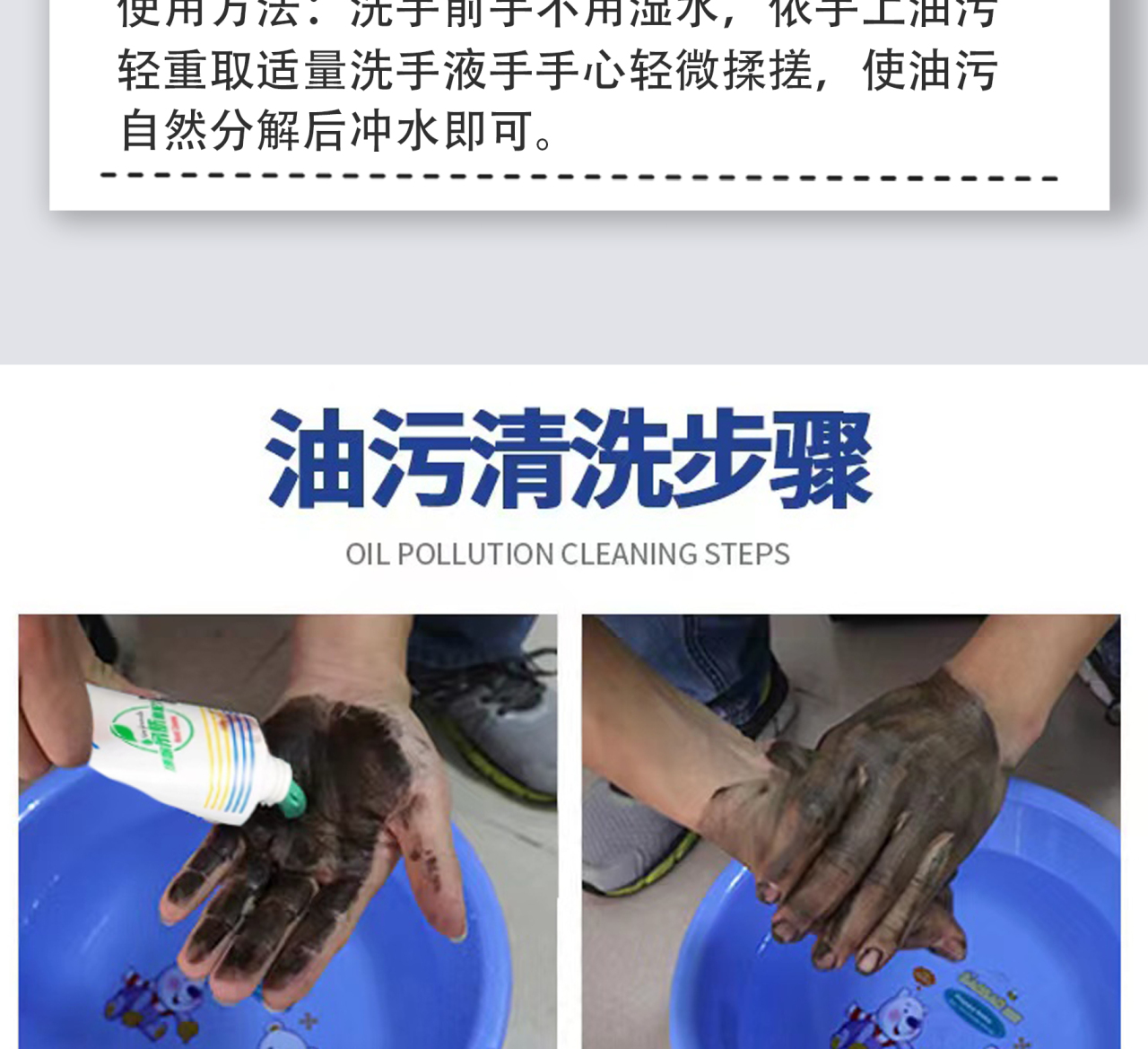 详情页1_08.jpg