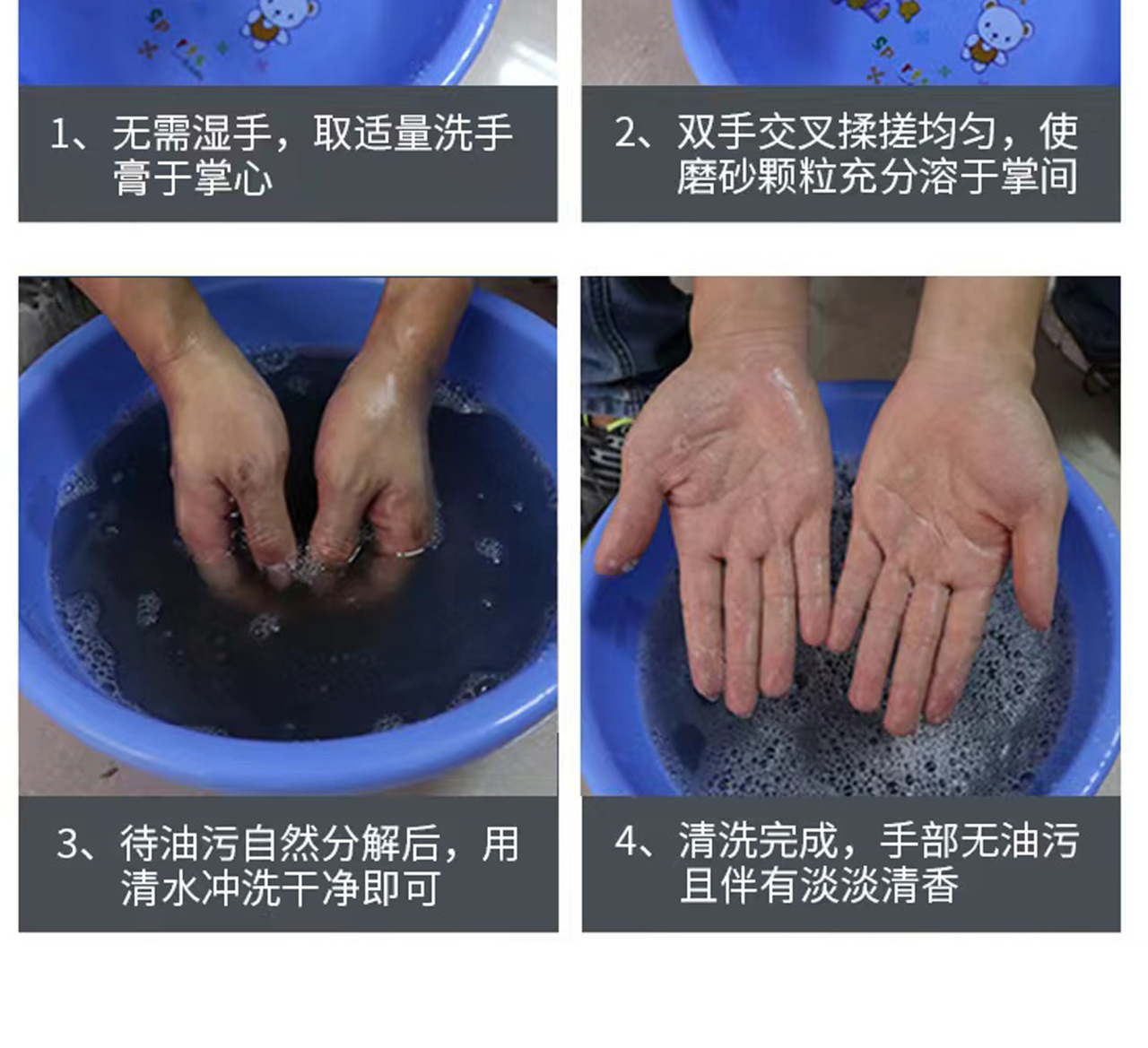 详情页1_09.jpg