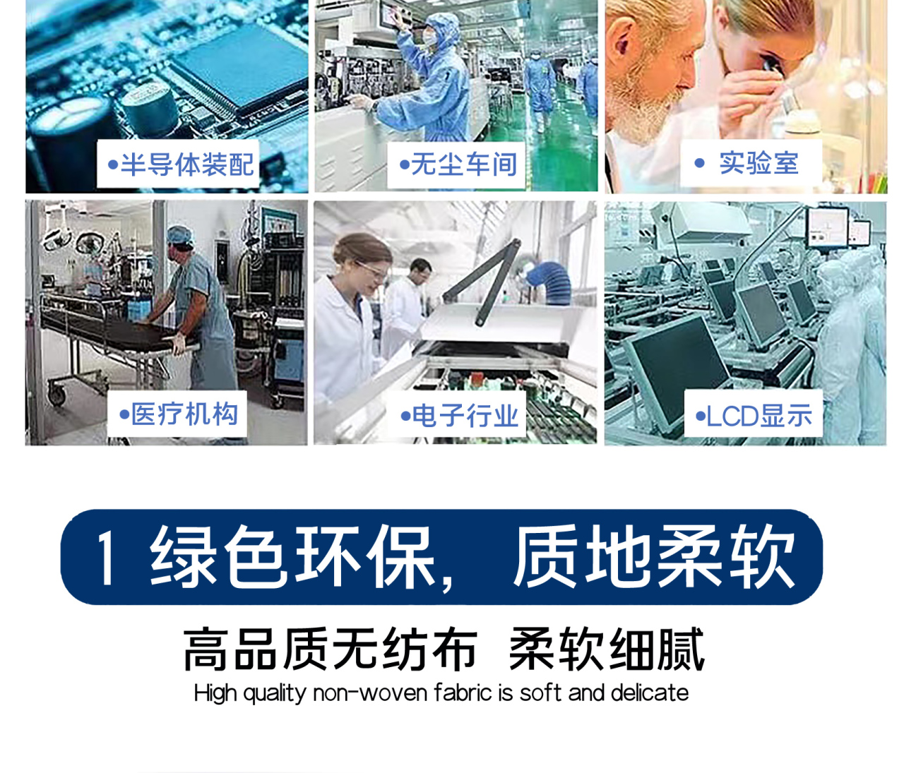 详情页1_03.jpg