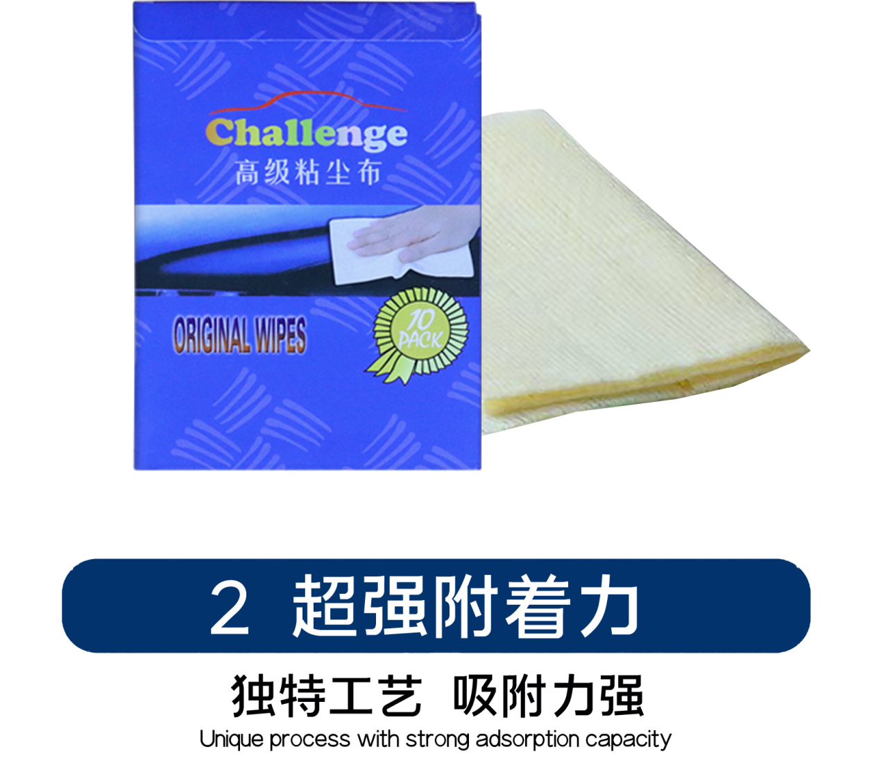 详情页1_04.jpg