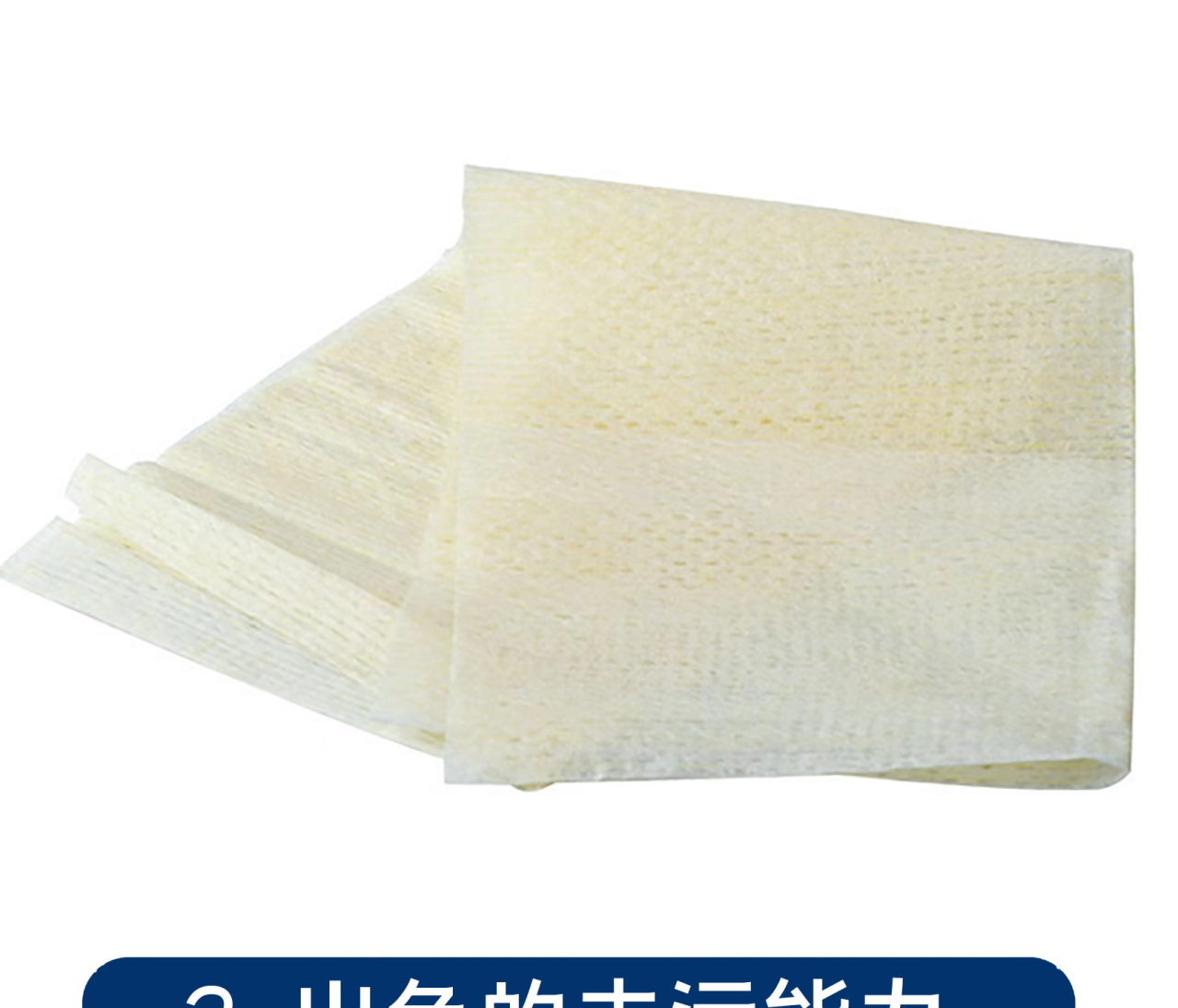 详情页1_05.jpg