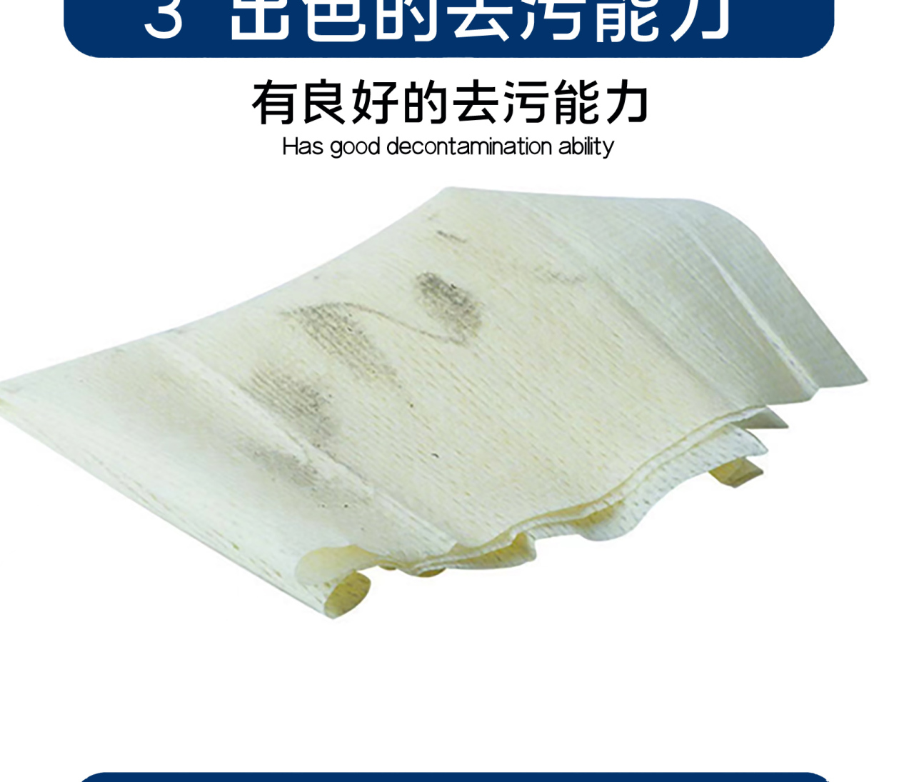 详情页1_06.jpg