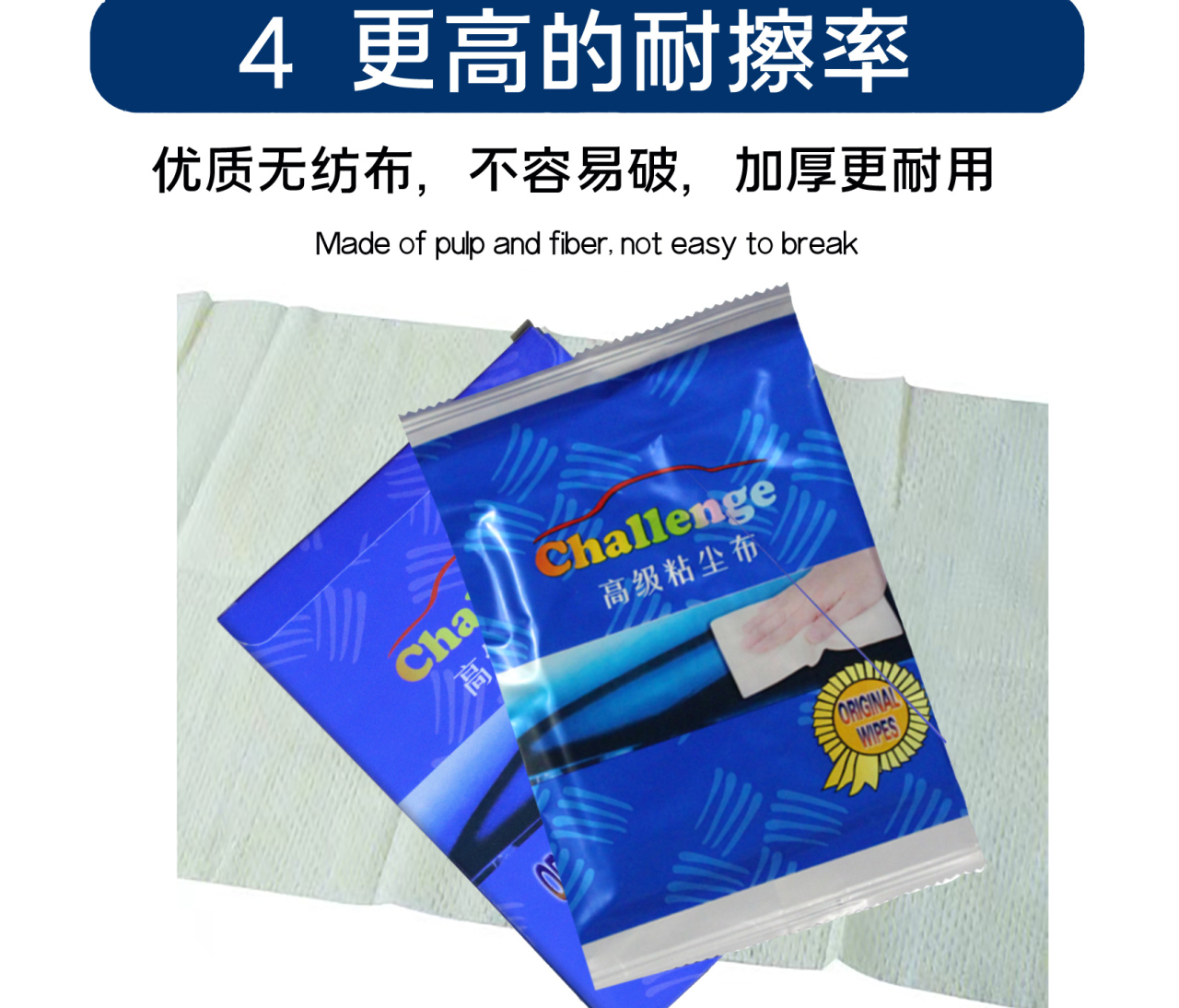详情页1_07.jpg