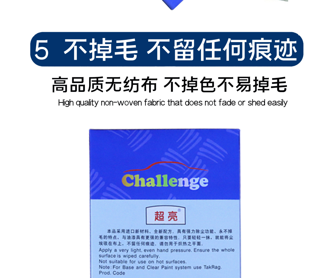 详情页1_08.jpg