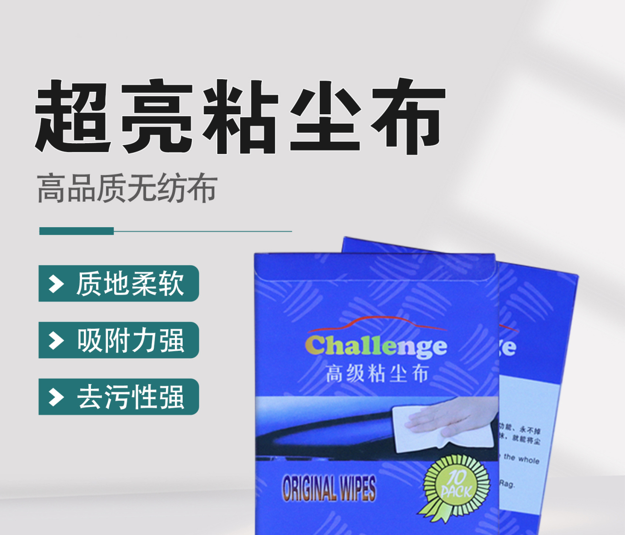 详情页1_01.jpg
