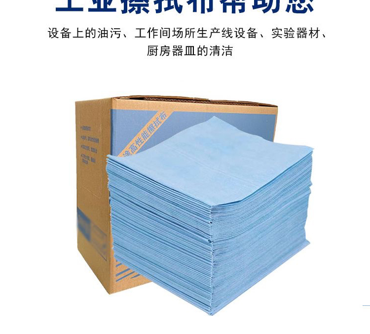 详情页_03.jpg