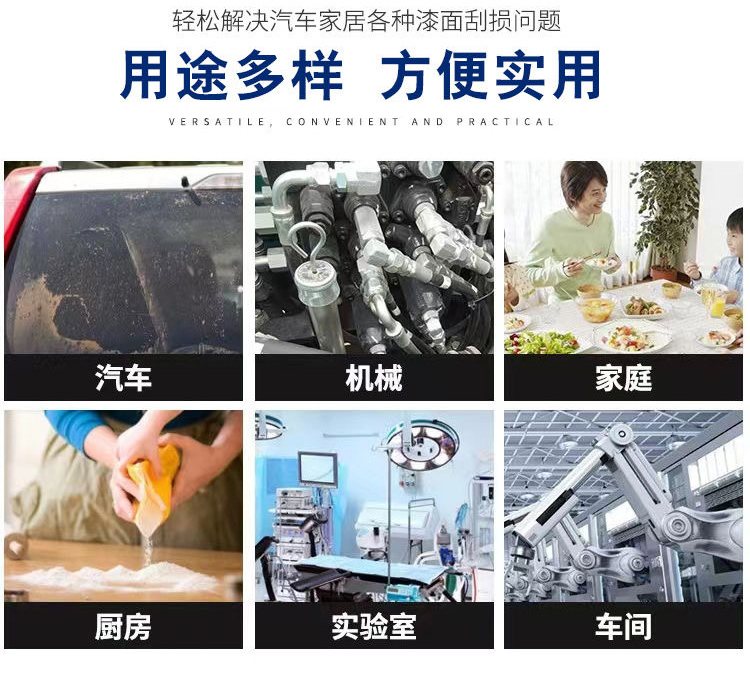 详情页_04.jpg
