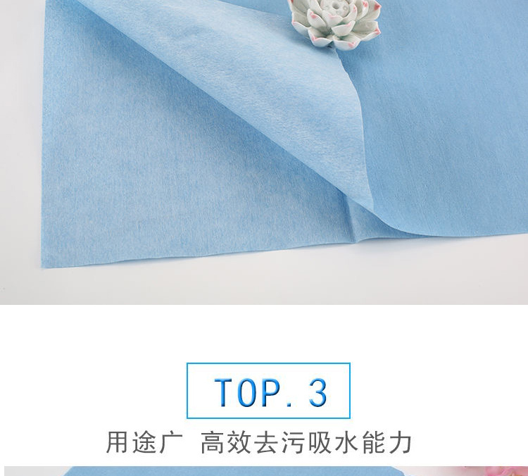 详情页_08.jpg