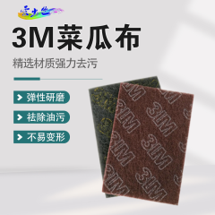 3M菜瓜布 3M 菜瓜布 粗-红色