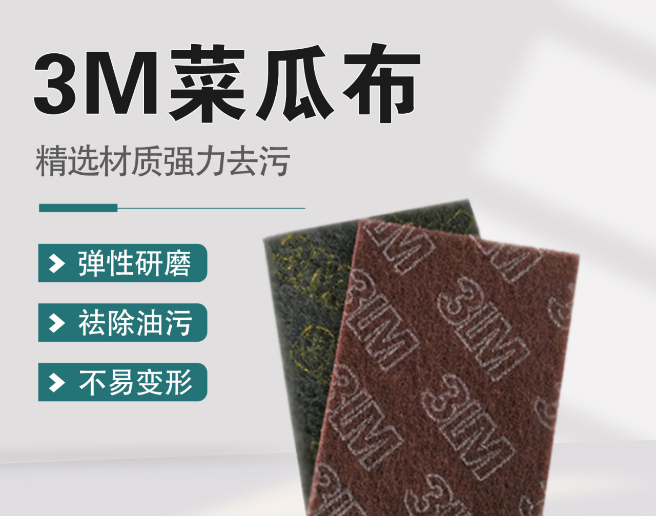详情页1_01.jpg