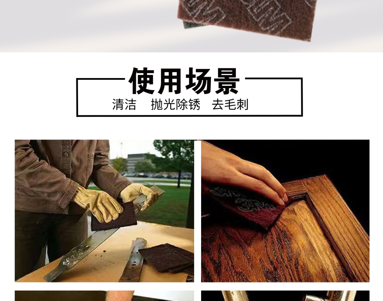 详情页1_02.jpg