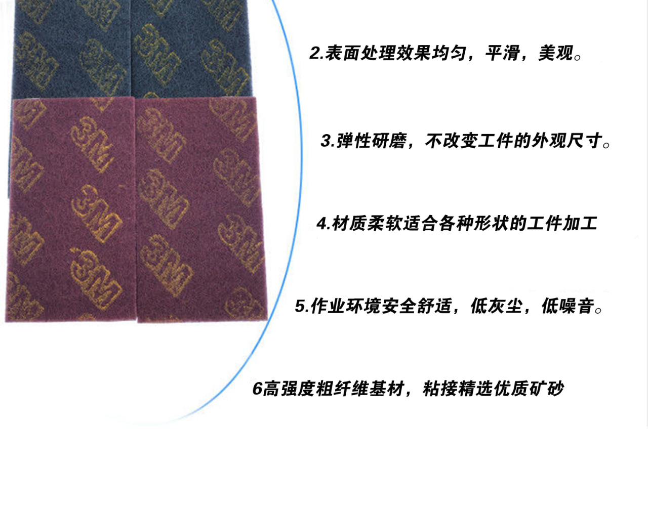 详情页1_04.jpg