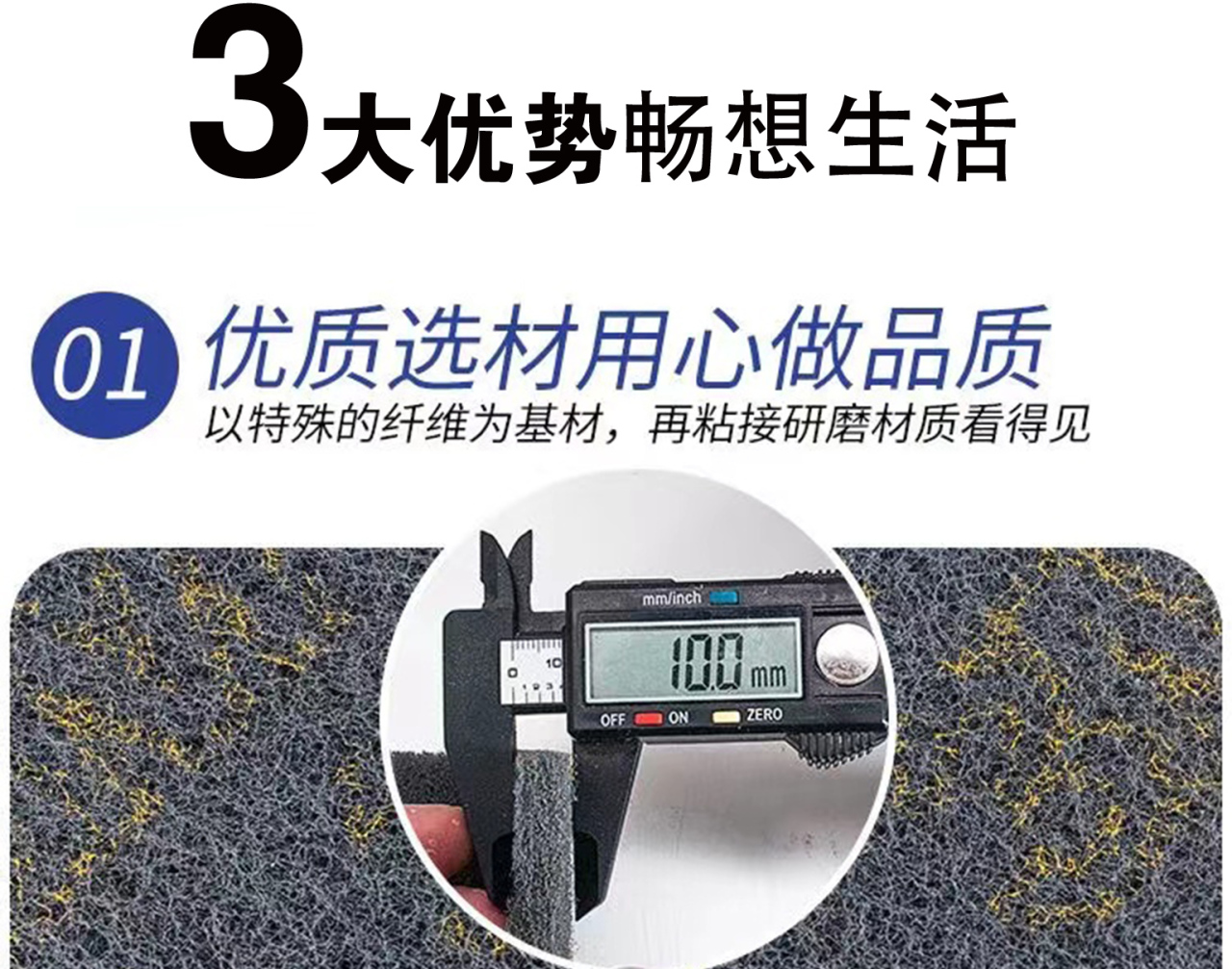详情页1_05.jpg