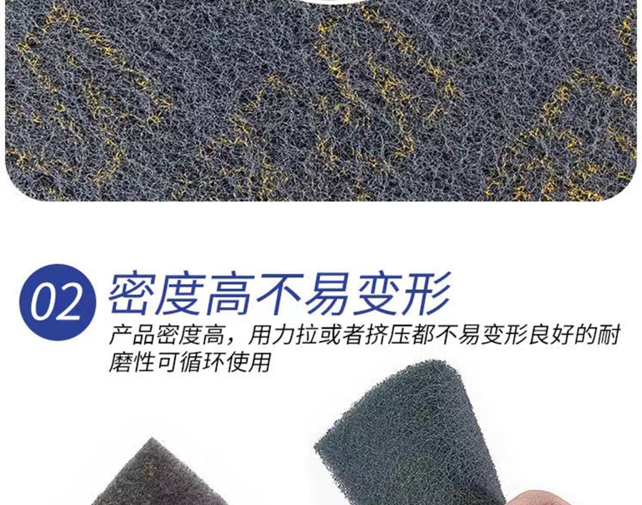 详情页1_06.jpg