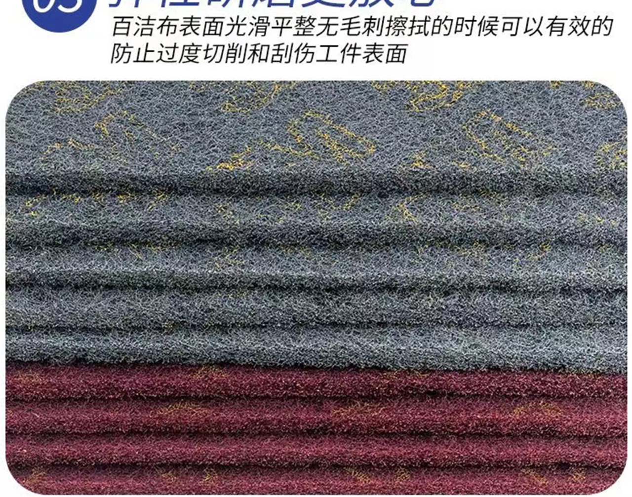 详情页1_08.jpg