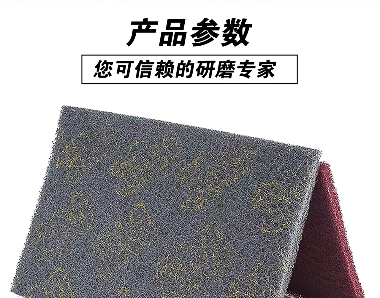 详情页1_09.jpg