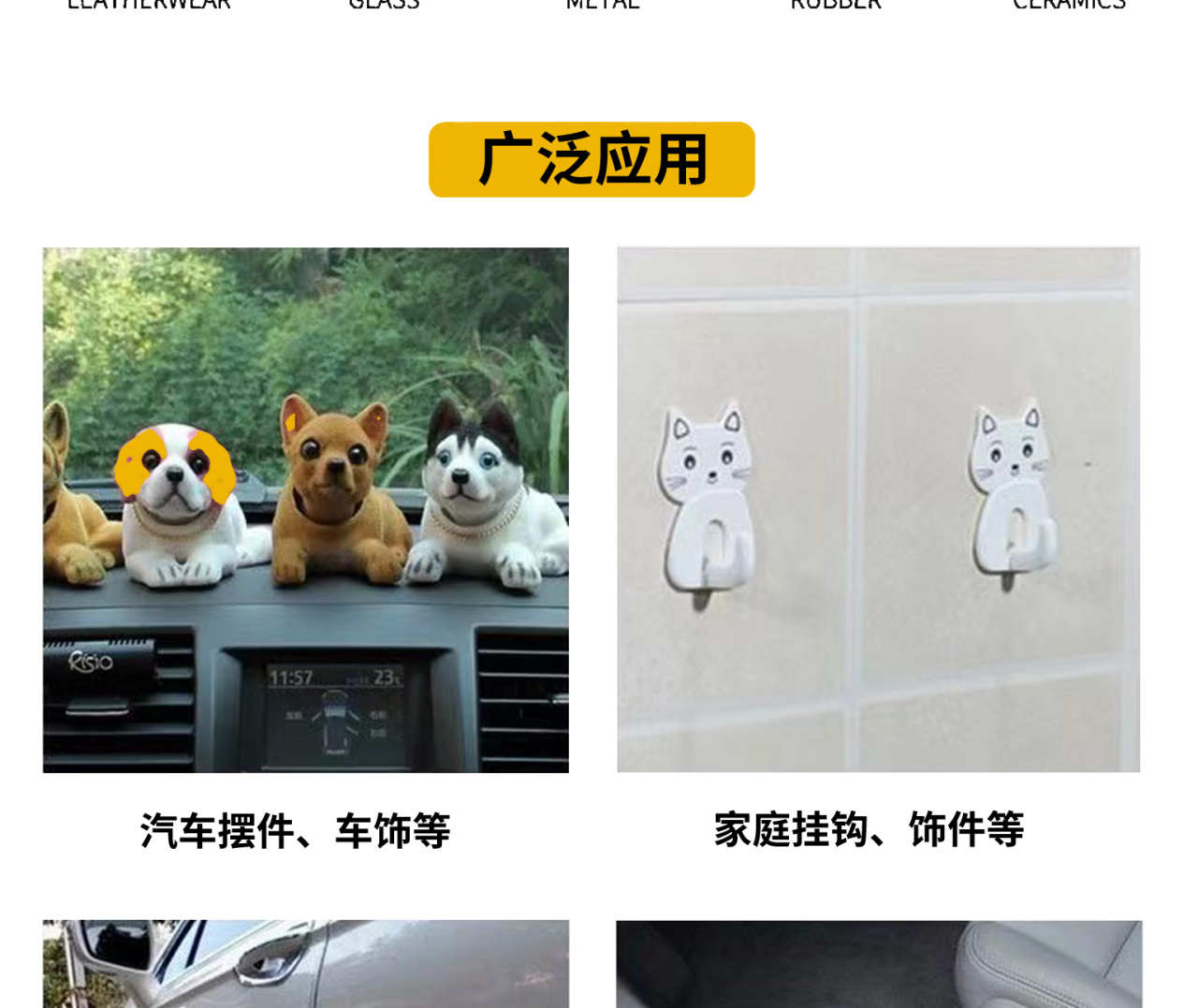 详情页_03.jpg