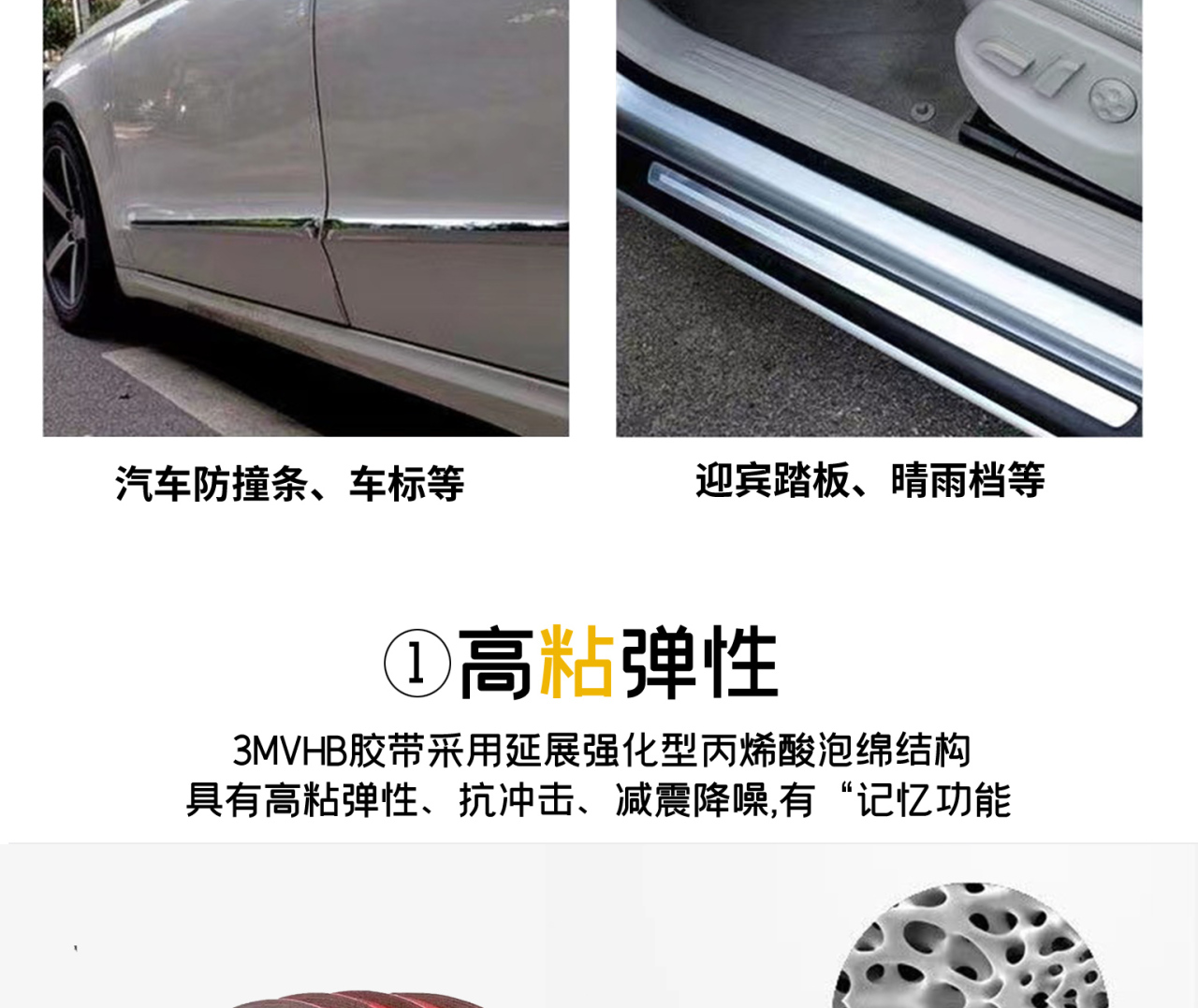 详情页_04.jpg