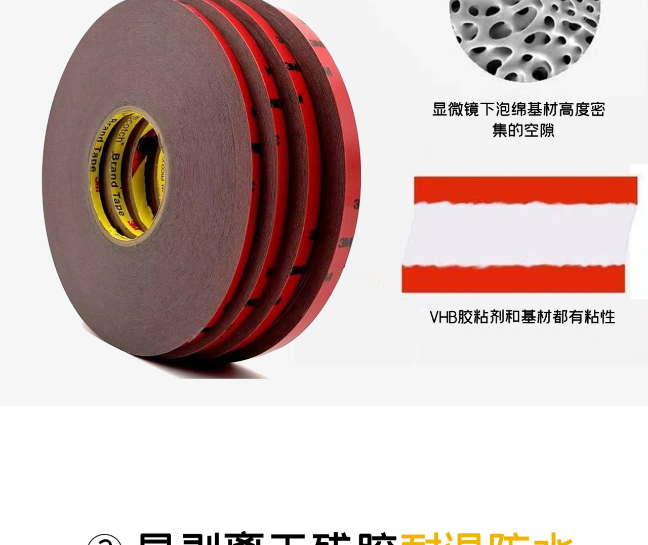 详情页_05.jpg