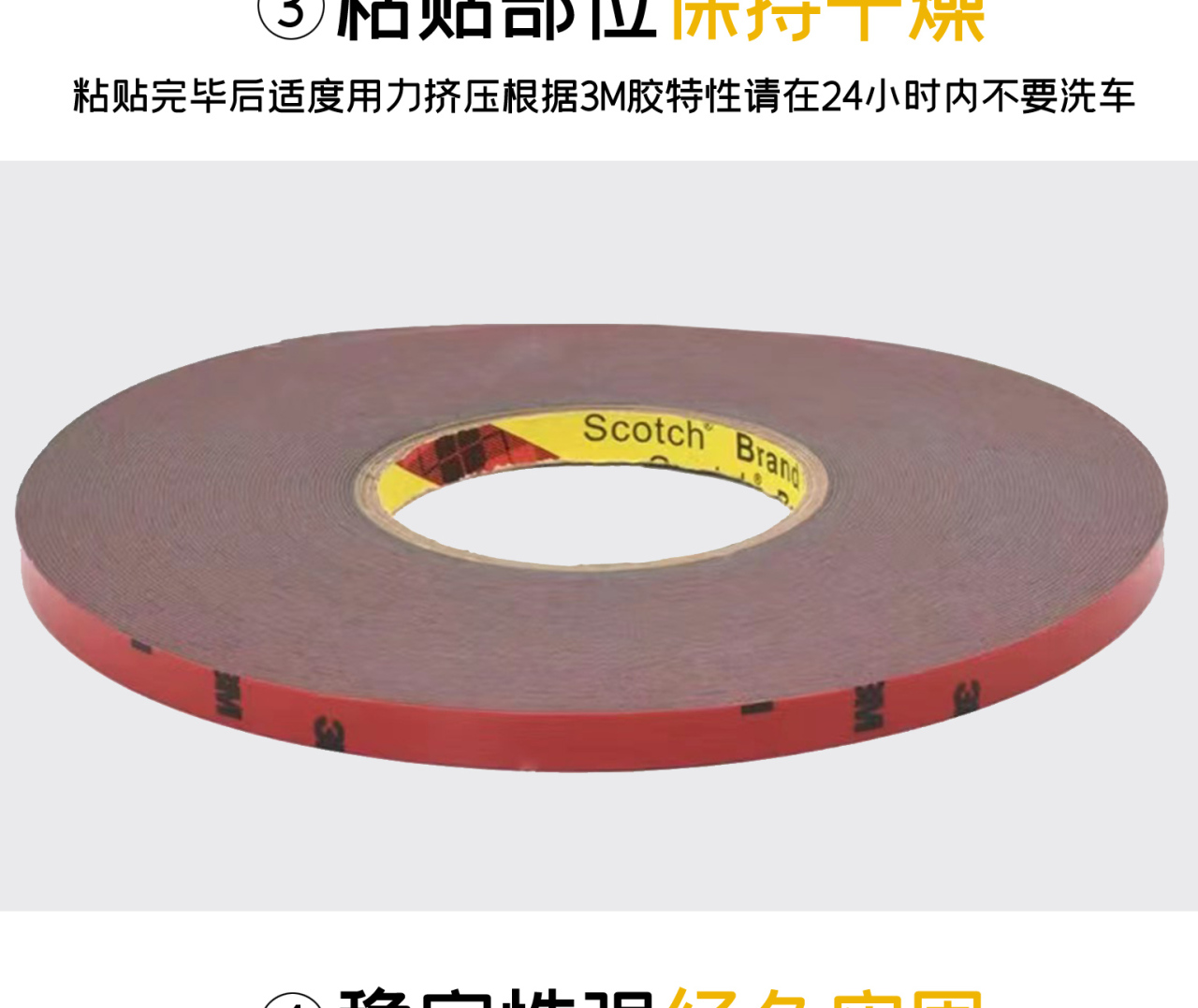 详情页_07.jpg