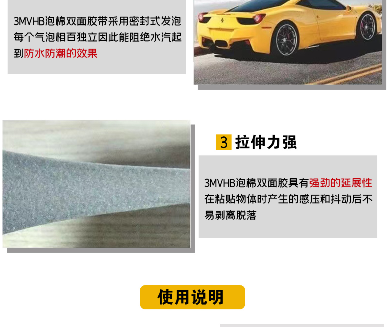 详情页_10.jpg