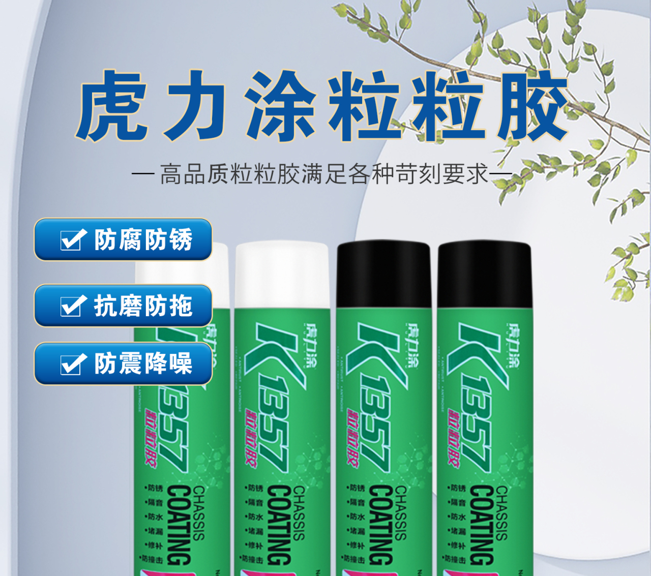 详情页_01.jpg
