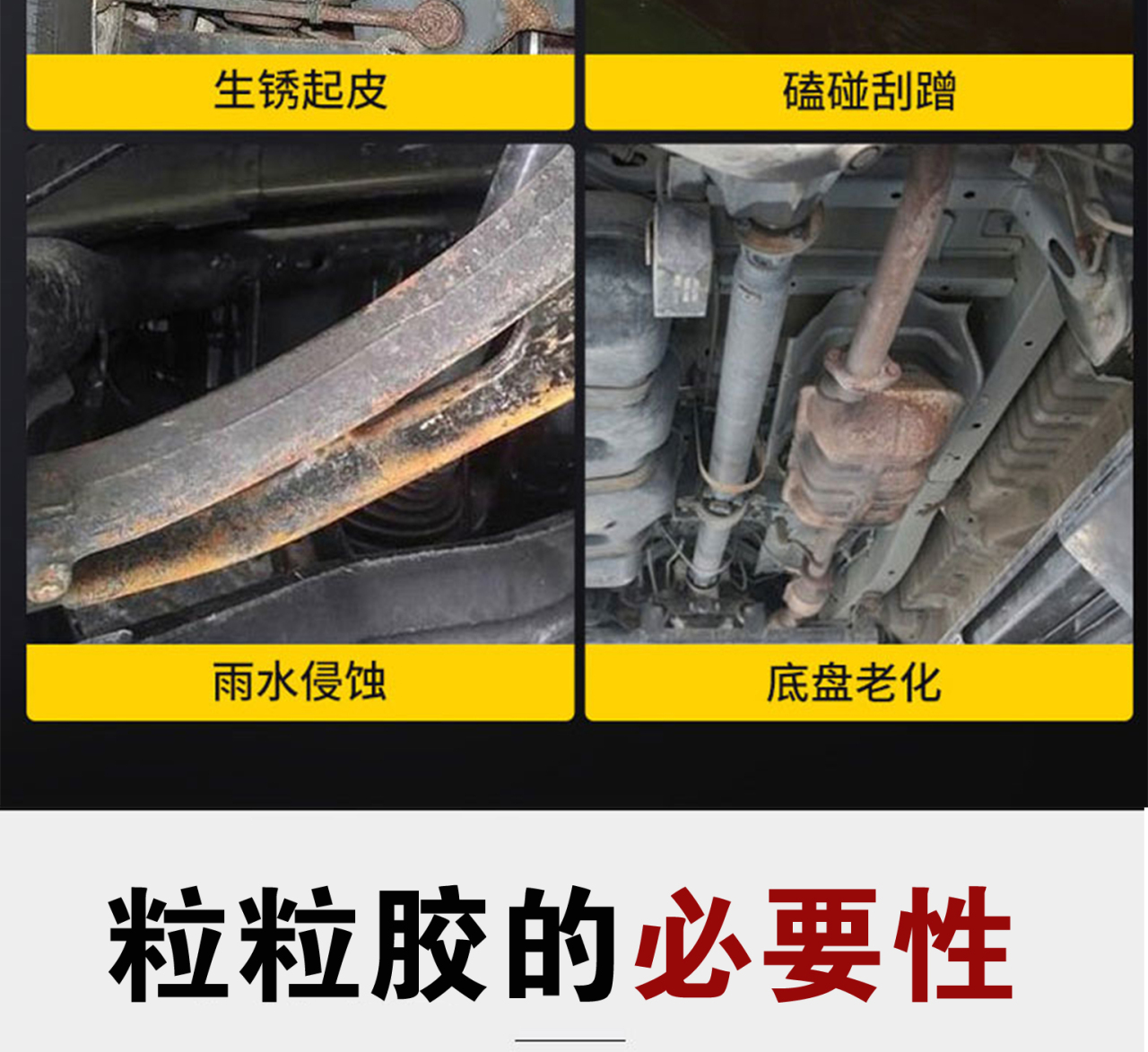 详情页_03.jpg