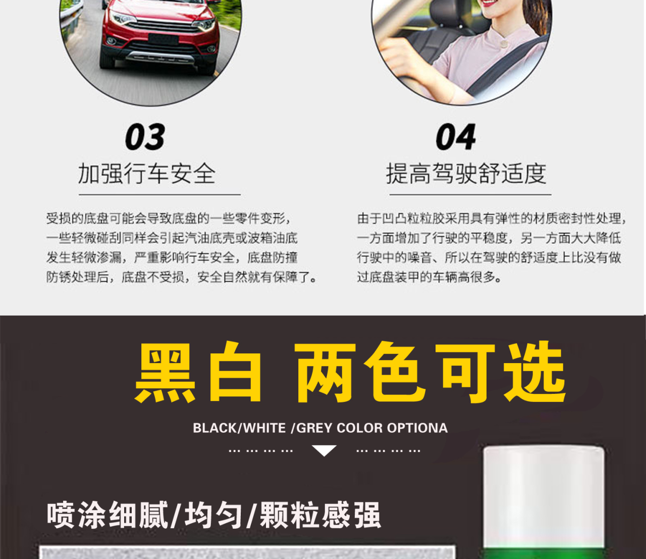 详情页_05.jpg