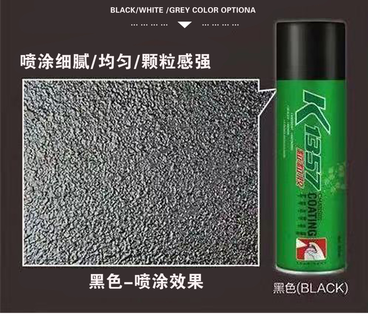 详情页_07.jpg