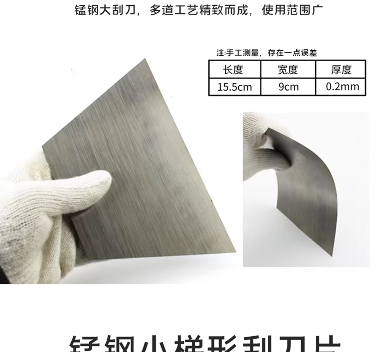 详情页_05.jpg