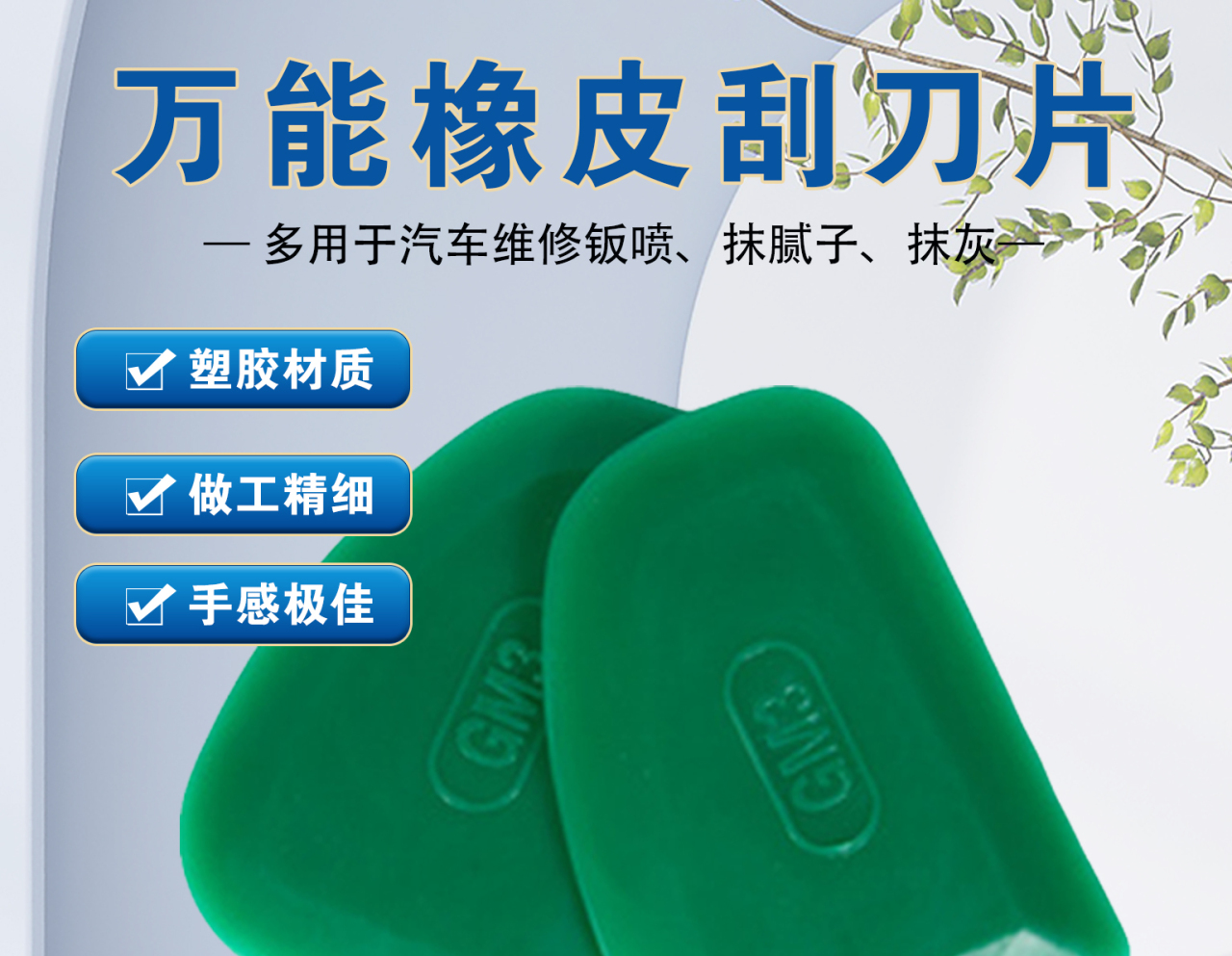 详情页_01.jpg