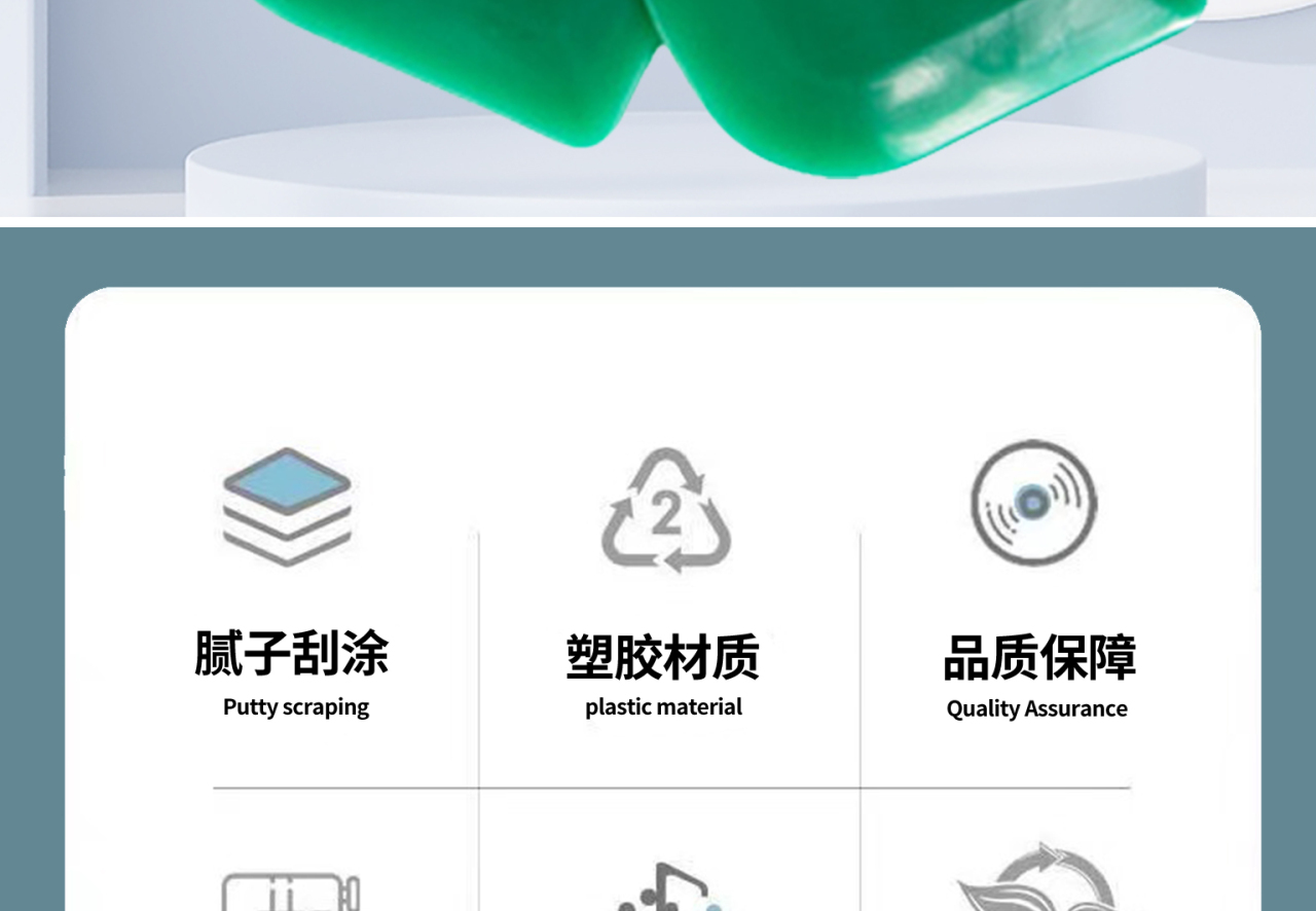 详情页_02.jpg